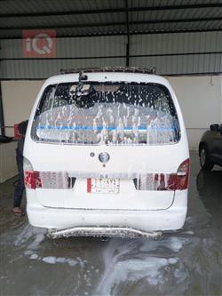 کیا پرێگیۆ
